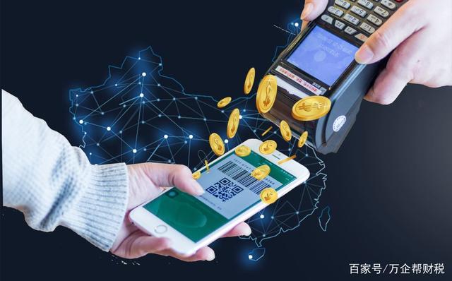 数字货币有哪几种基本特征-数字货币有哪几种基本特征呢