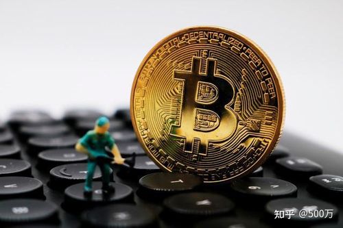 比特币是股权吗-比特币是股权吗还是债权