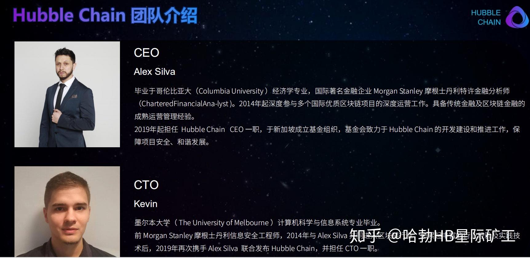 公链的标准是什么-什么是公链,公链的三大属性