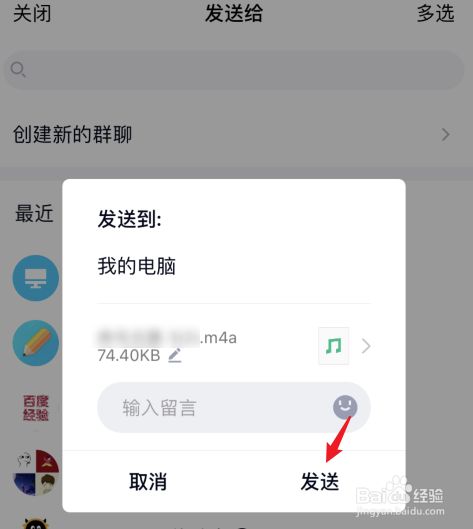 电报怎样发送-电报是怎么发出文字的
