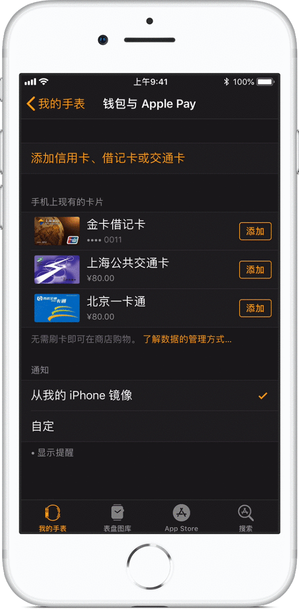 okpay钱包app下载-okpay钱包app下载官网2023