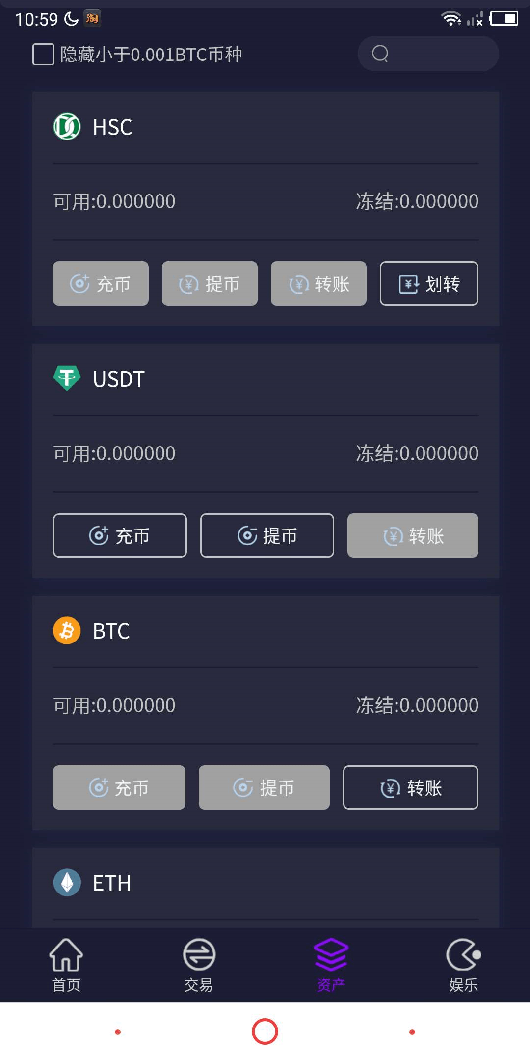 usdt充值-usdt充值娱乐