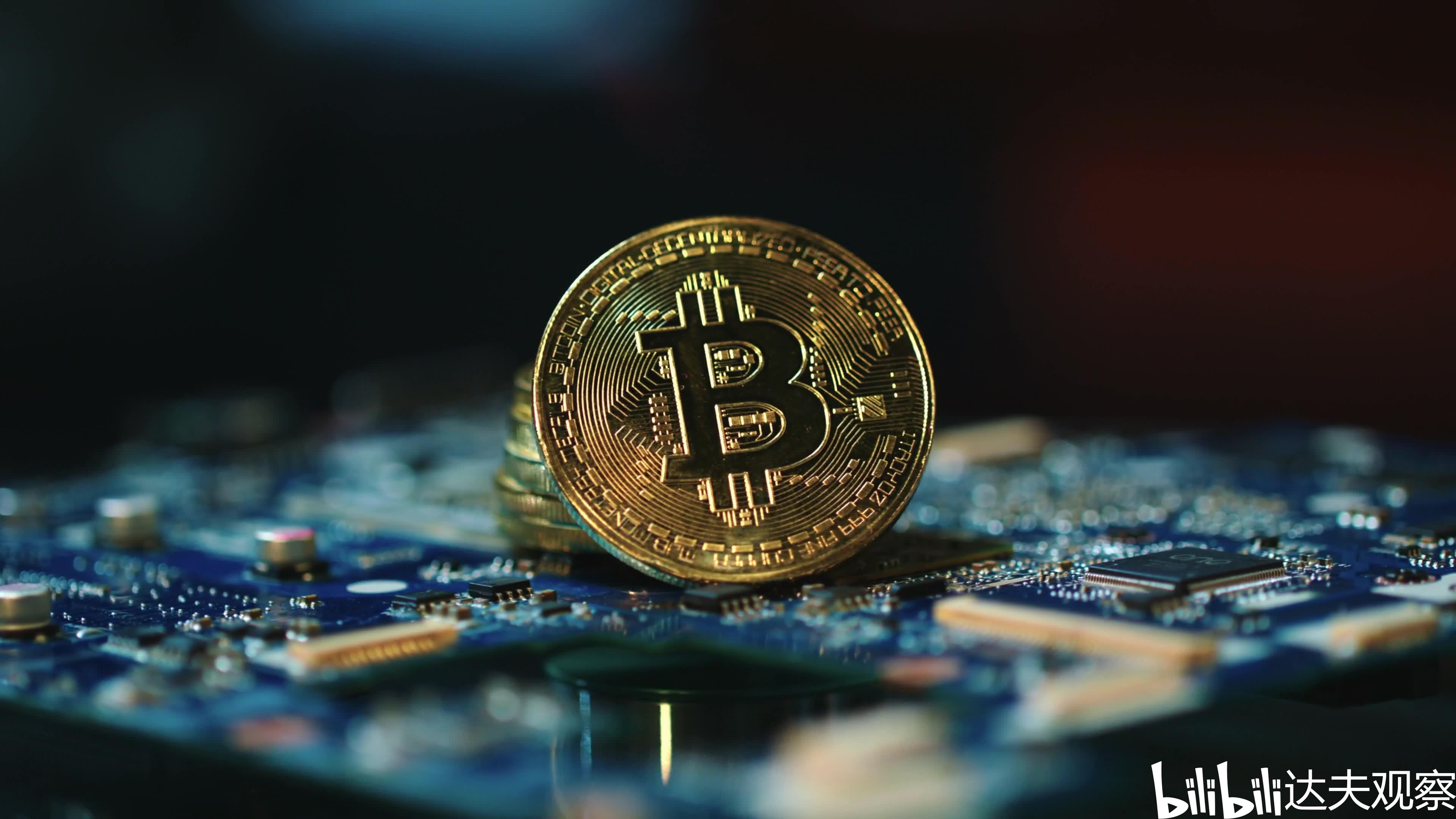 比特币创始人中国-比特币创始人身价多少