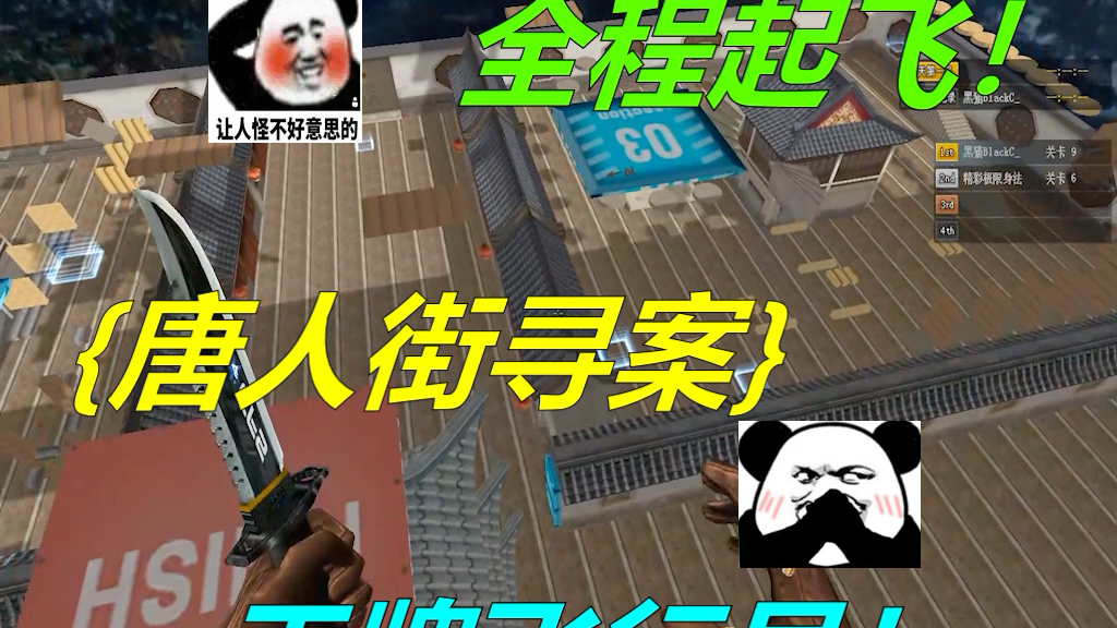 二战电报员原声-二战前线二原声带