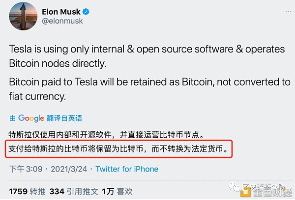 usdt付款码-usdt充值二维码怎么用