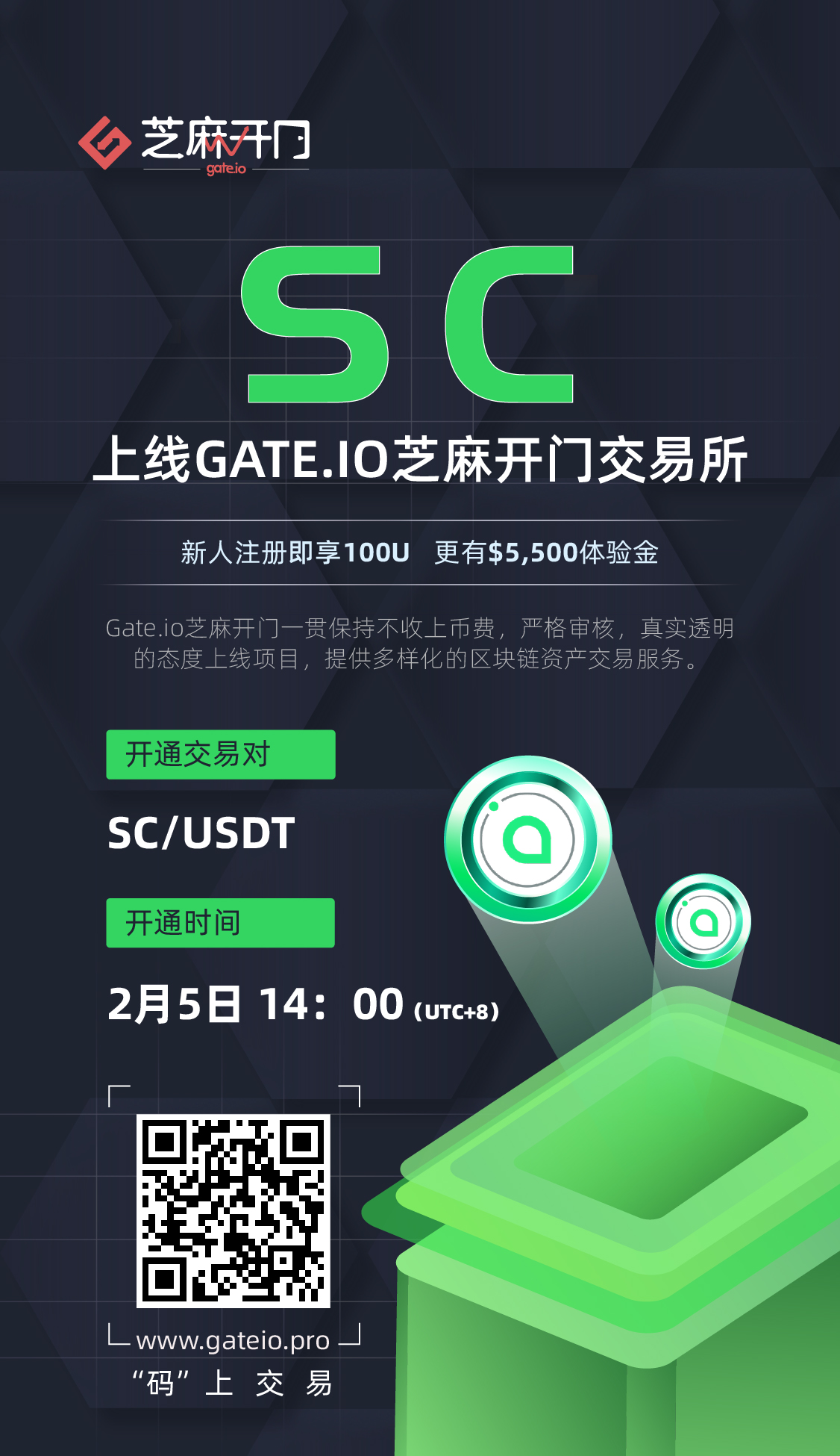 usdt付款码-usdt充值二维码怎么用