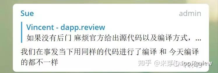 telegeram账号被盗-telegram被ban怎么办