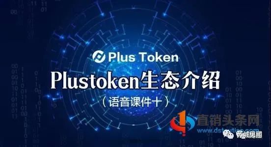 token钱包安全吗-token钱包的最新下载