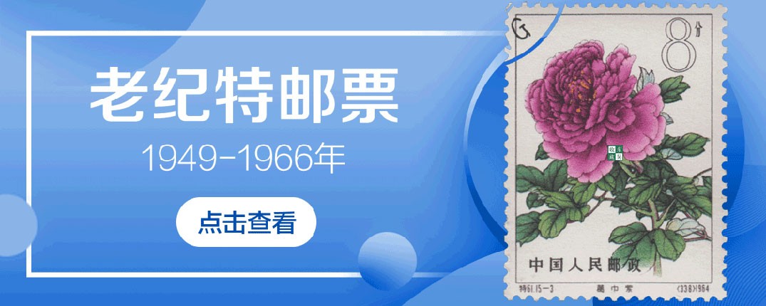 电报参数在哪获取-电报connecting