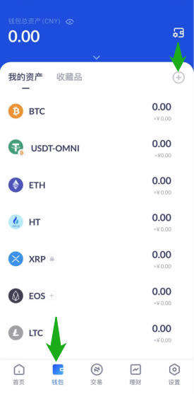 tokenpocket如何注册-tokenpocket激活码创建