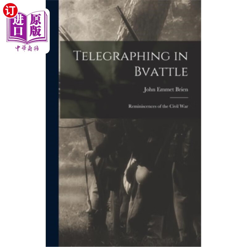 Telegraphing-telegraphing halfway 翻译