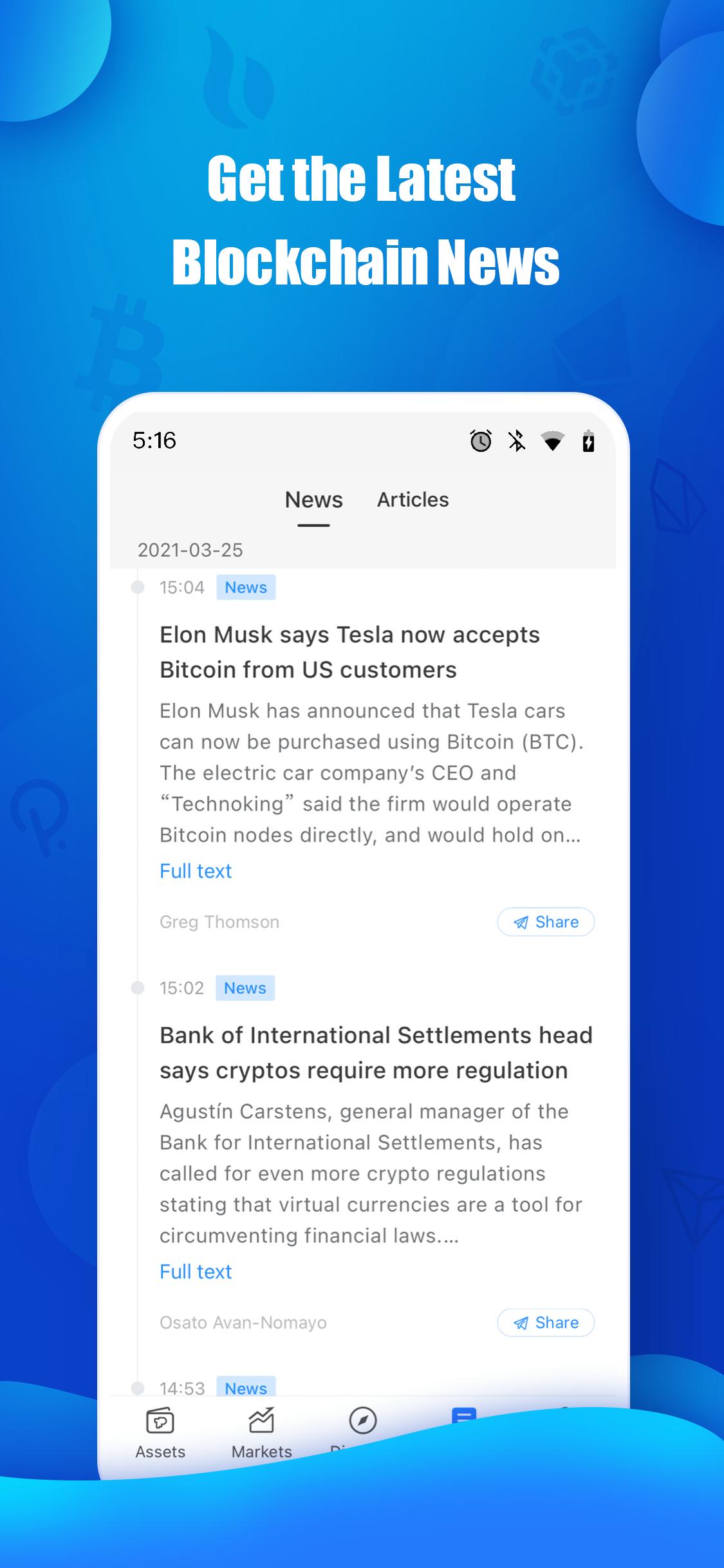 tp钱包app官方下载安卓最新版本-tp钱包app官方下载安卓最新版本177