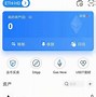 tokenpocket官方网站-tokenpocketpro官网
