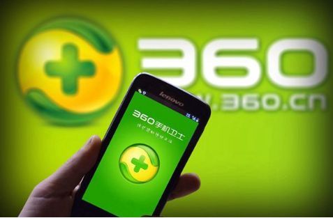 360搜索卫士官网-360搜索卫士官网下载