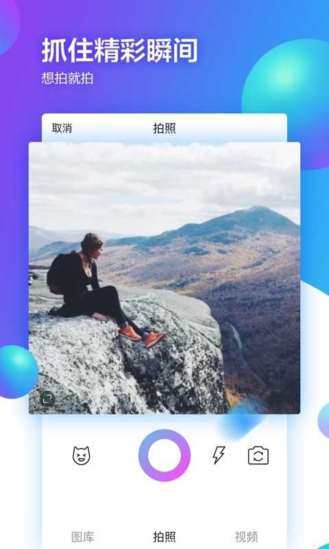 安卓怎么下载instagram-苹果手机怎么下载instagram