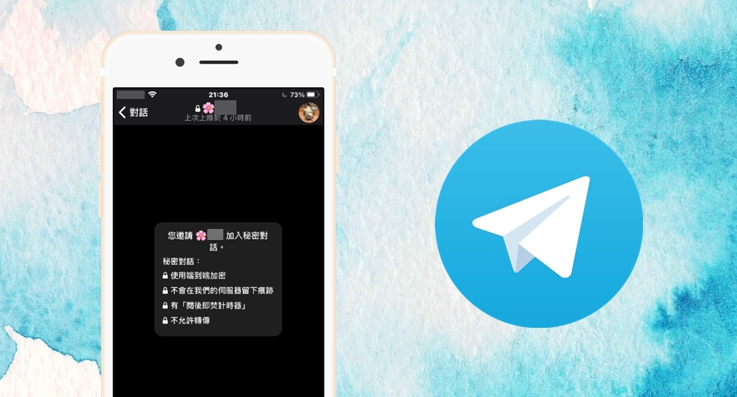 telegeram设置-telegraph官网入口