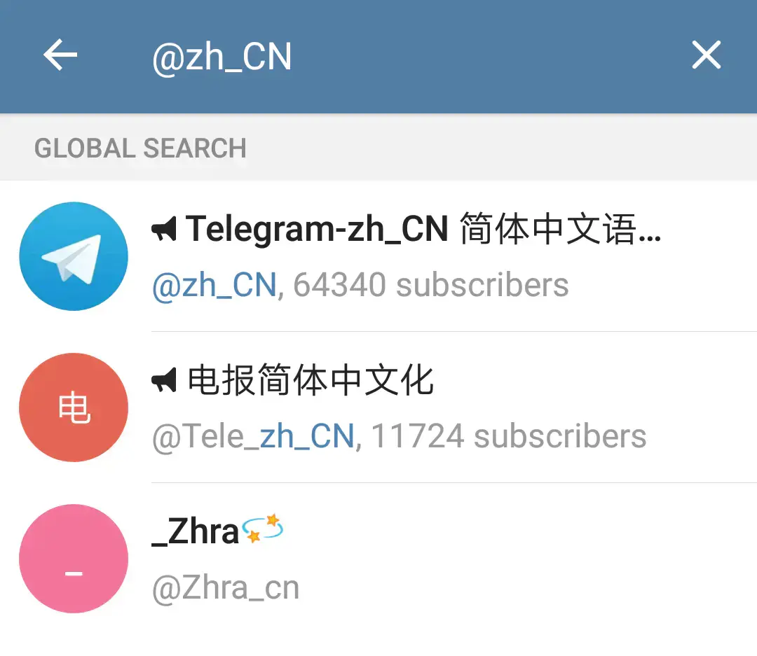 telegreat怎么注册账号-telegreat怎么注册账号?苹果