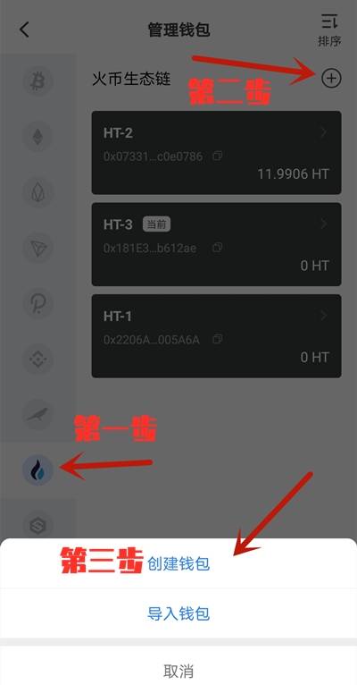 tp钱包官网下载app最新版本1.65-tp钱包官网下载app最新版本shjinchi