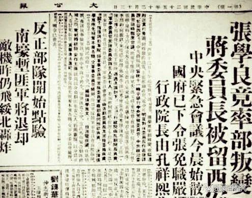 明码电报在线翻译-明码电报和密码电报