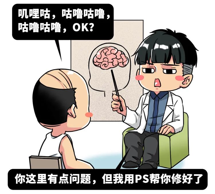 一级电报员是什么梗的简单介绍