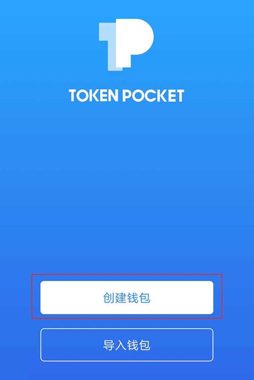 bitkeep钱包下载教程-bitkeep钱包怎么充值教程