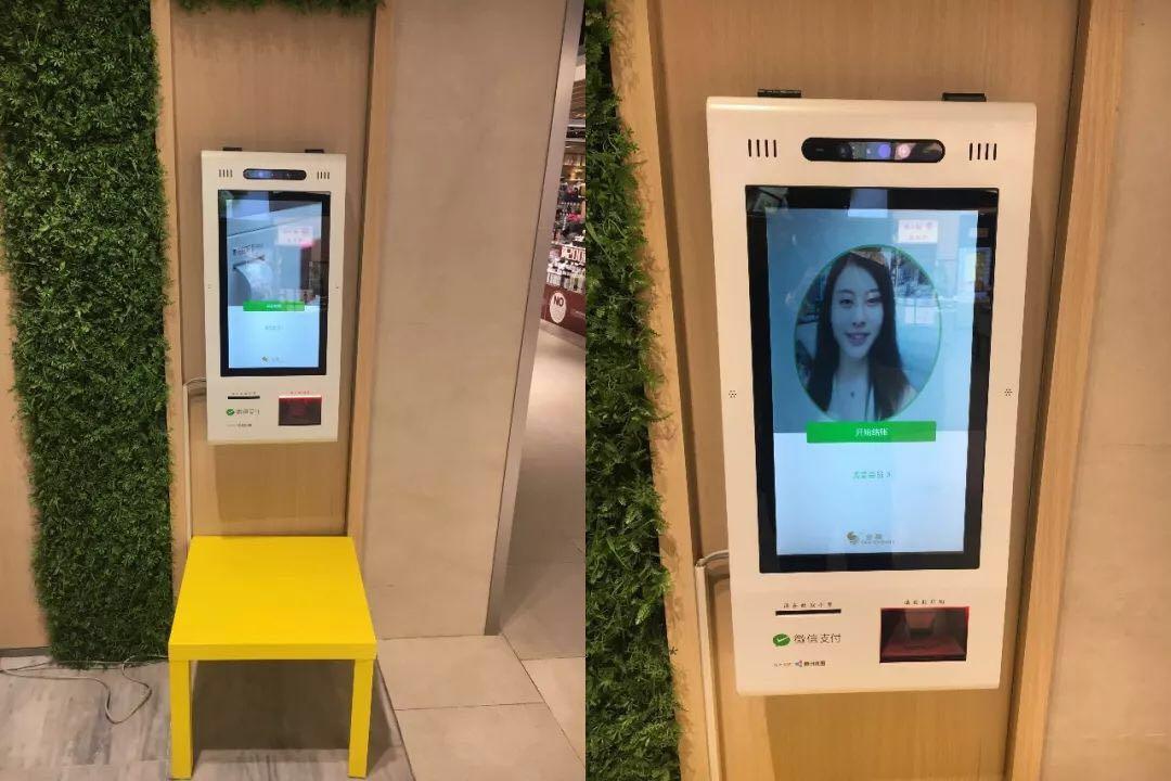 钱包app官网下载安装不扫描人脸-钱包app官网下载安装不扫描人脸识别