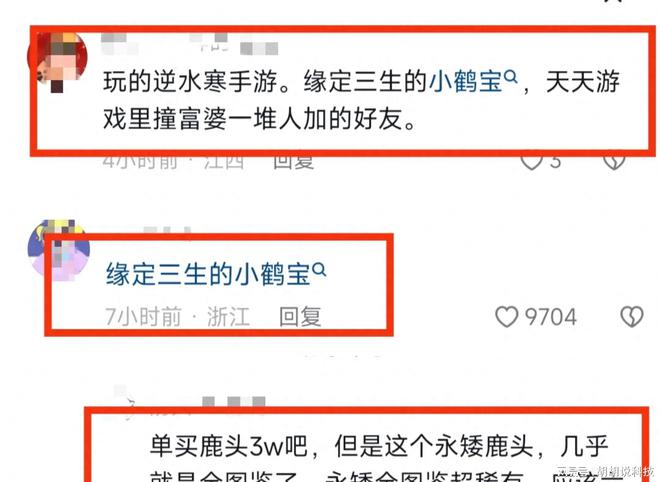 imtoken钱包转账记录能删除吗-imtoken钱包转错交易平台能找回吗