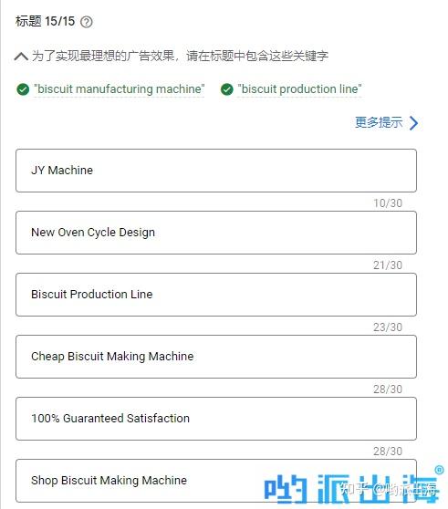 jasperai-jasperai 用户数量
