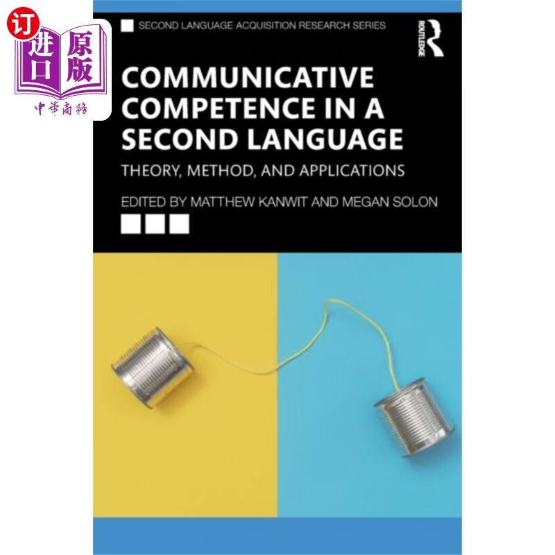 competence在语言学中的含义-语言的competence和performance