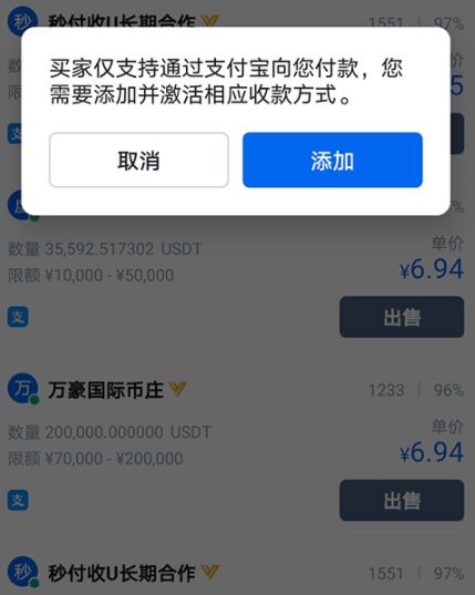 bitz怎么提现人民币-bitpie怎么提现到银行卡