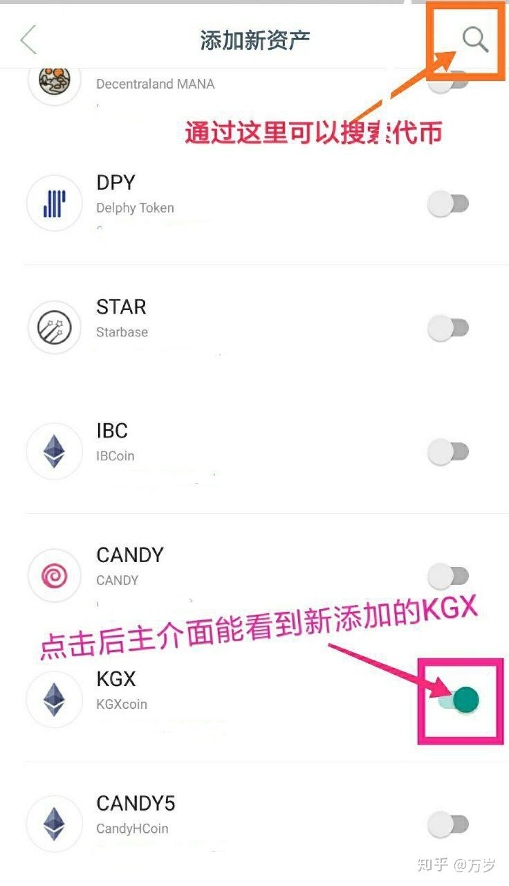 imtoken官网下载链接-jmcmic2官网下载链接在哪