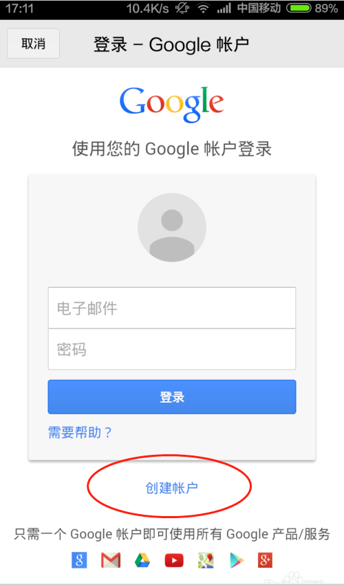 telegeram扫码登录-telegram扫码登录在哪