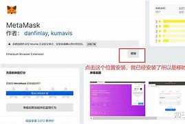 小狐狸钱包添加波卡-小狐狸钱包添加heco