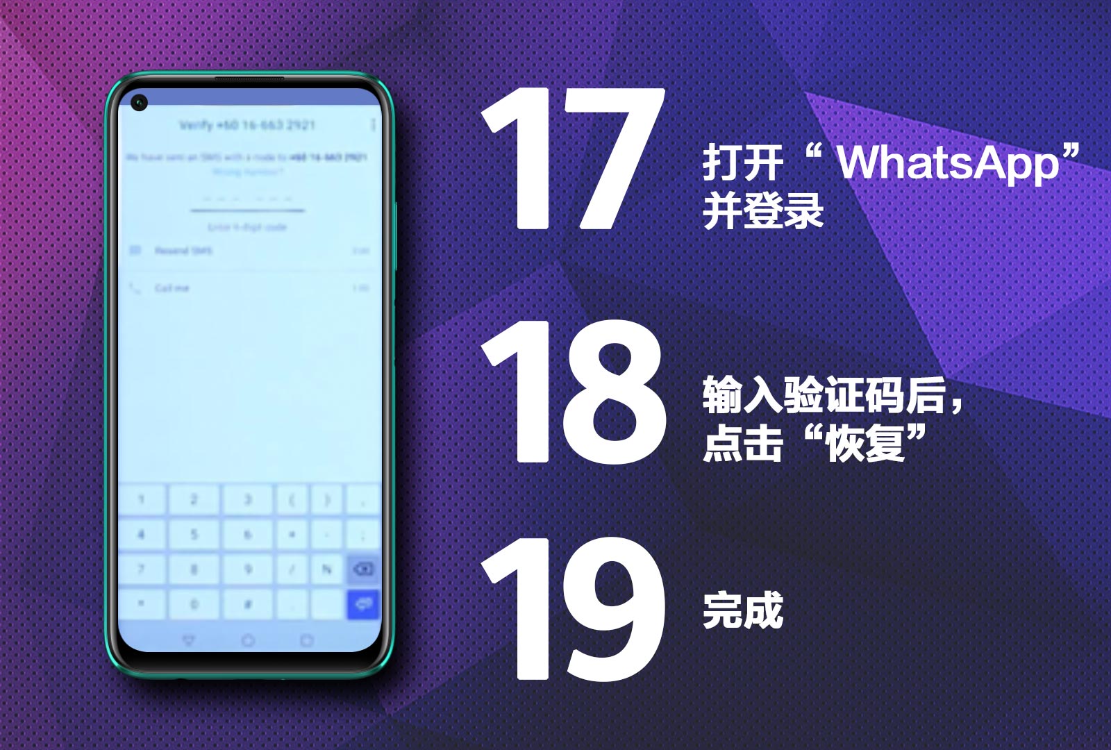 华为的whatsapp-华为的智能语音助手叫什么