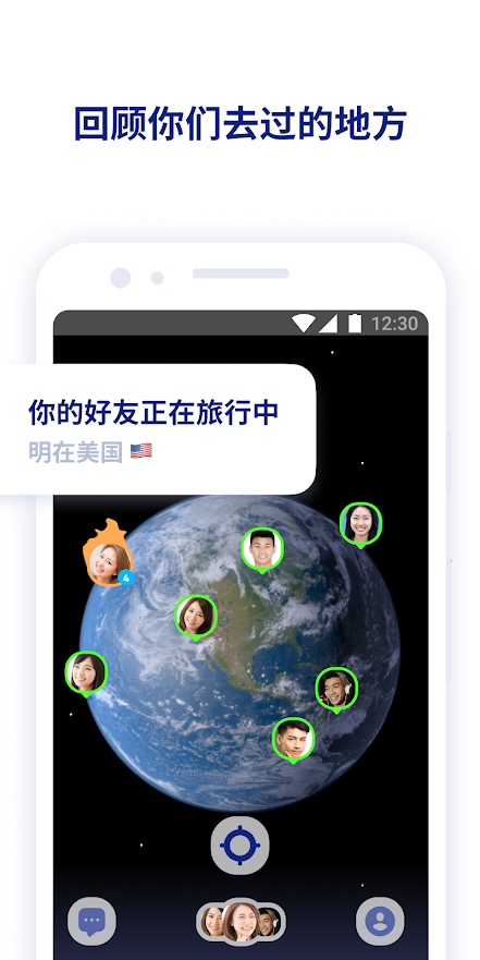 小狐狸钱包V5.9.1-小狐狸钱包v591版本热门应用