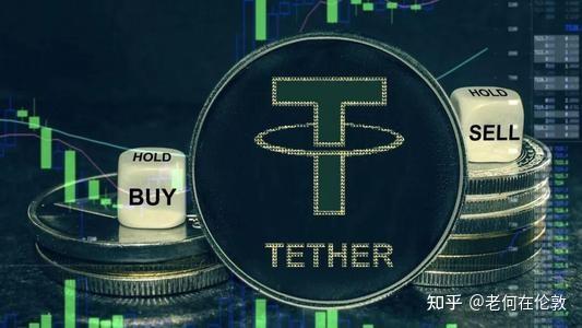 usdt属于什么币种合法吗的简单介绍