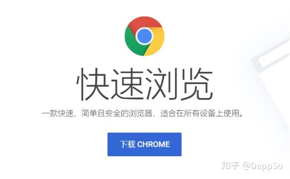 华为手机下载metamask-华为手机下载软件桌面不显示怎么办