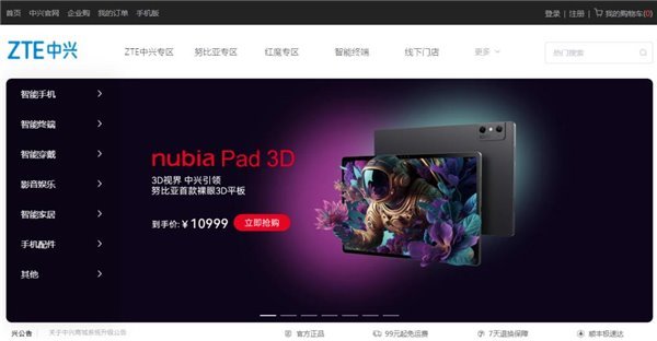 tp钱包官网下载ios-tp钱包官网下载app最新版本