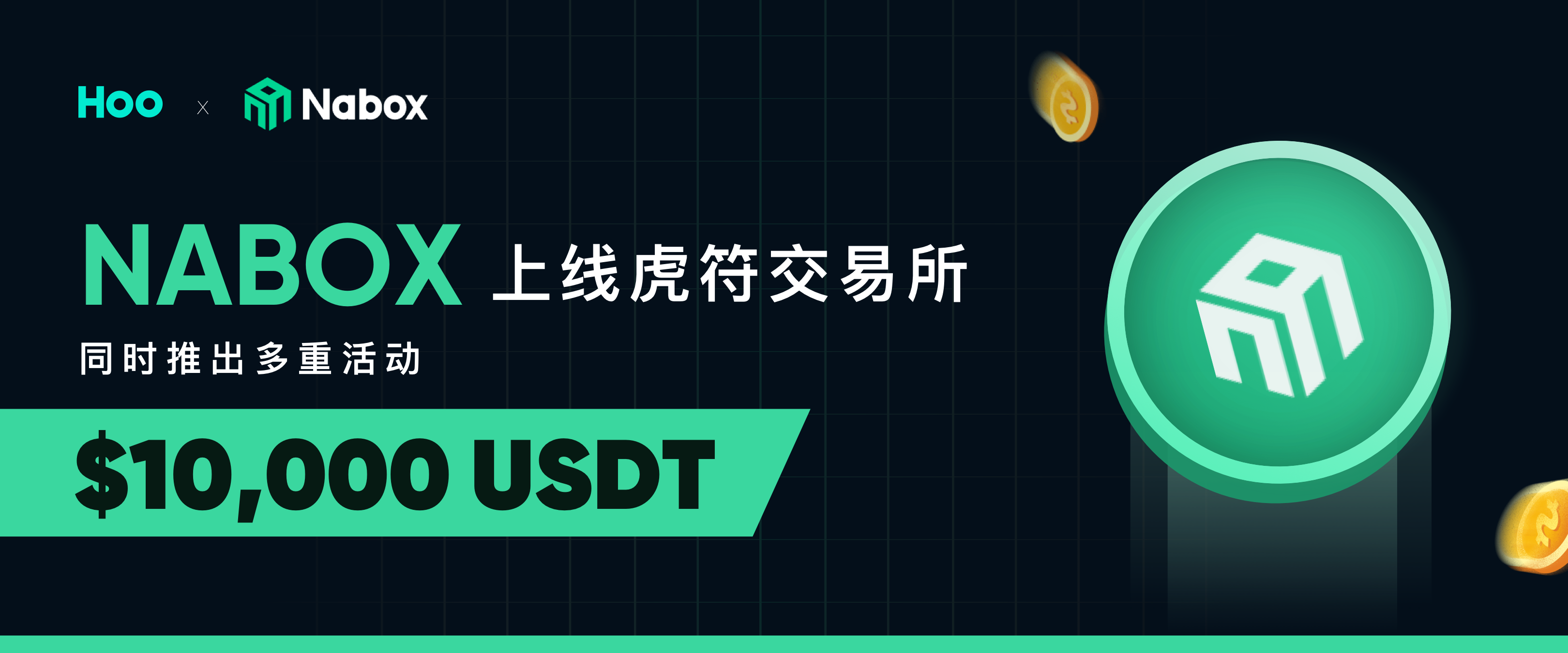 usdt注册-usdt注册流程