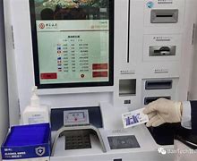 ubit数字钱包-数字钱包的钱怎么取出来