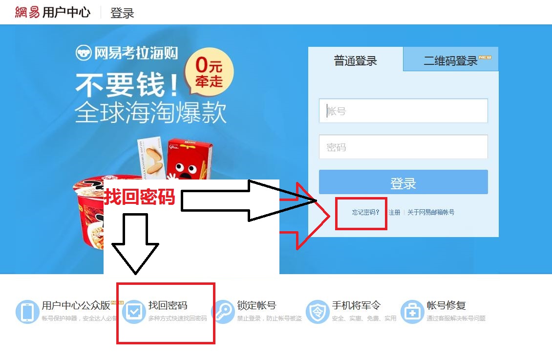 telegraph怎么用邮箱登陆-telegram怎么用邮箱验证登录