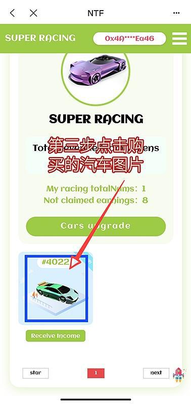 tp钱包-tp钱包官方网站