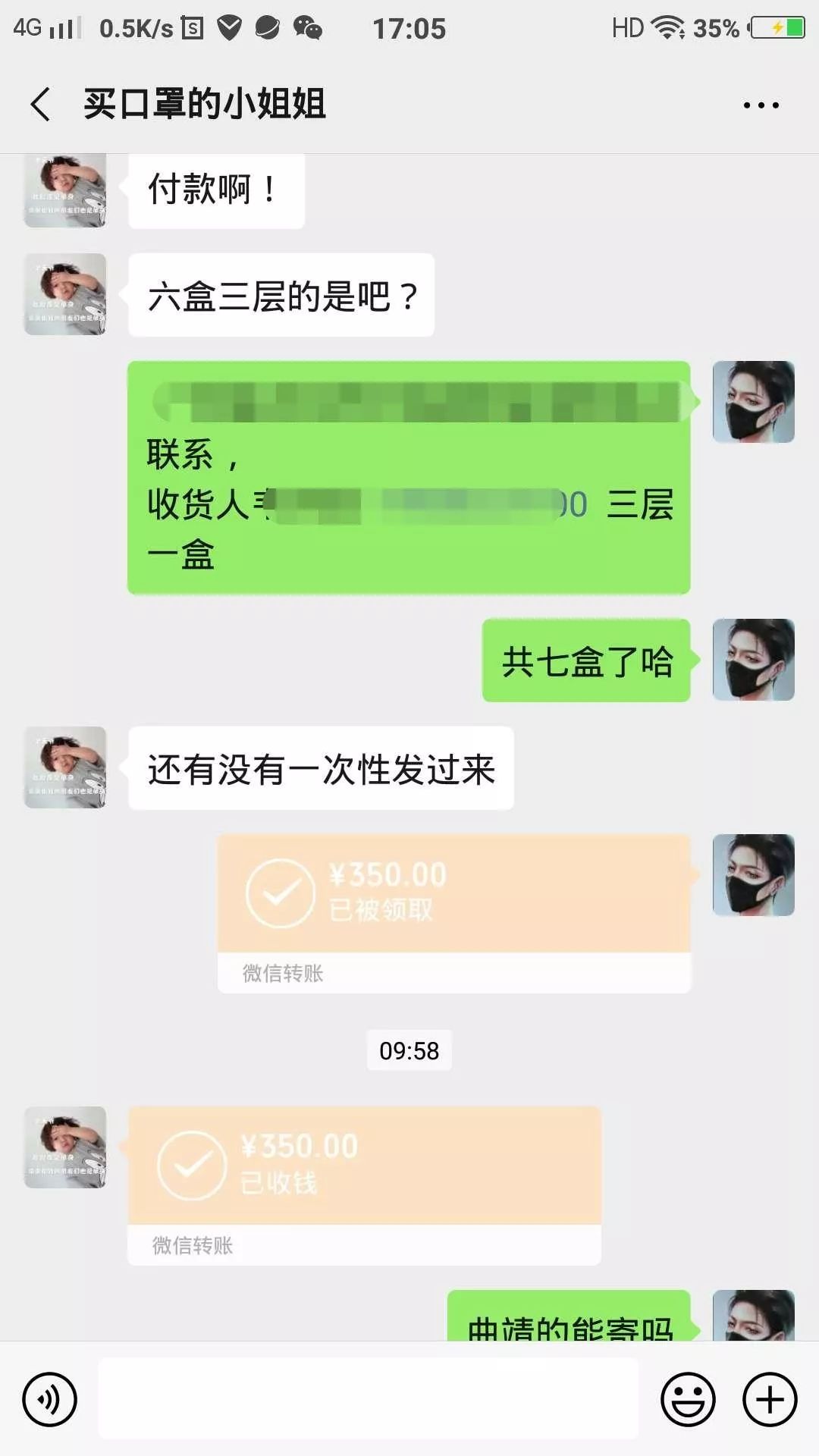 被骗了怎么网上报案微信-网上钱被骗了怎么报警微信