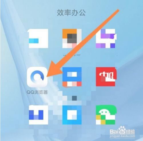 手机qq浏览器三个点怎么找不到了呢-手机浏览器三个点怎么找不到了呢怎么回事