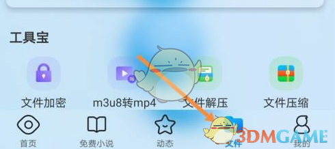手机qq浏览器三个点怎么找不到了呢-手机浏览器三个点怎么找不到了呢怎么回事