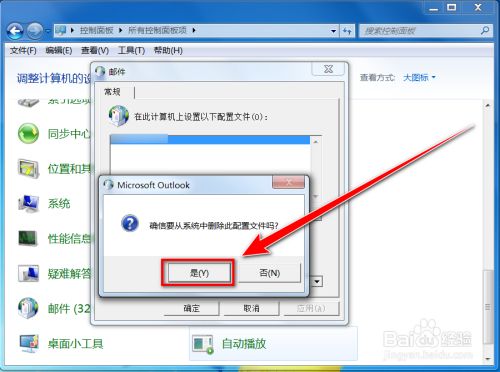 关于电报提示已删除账号什么意思的信息