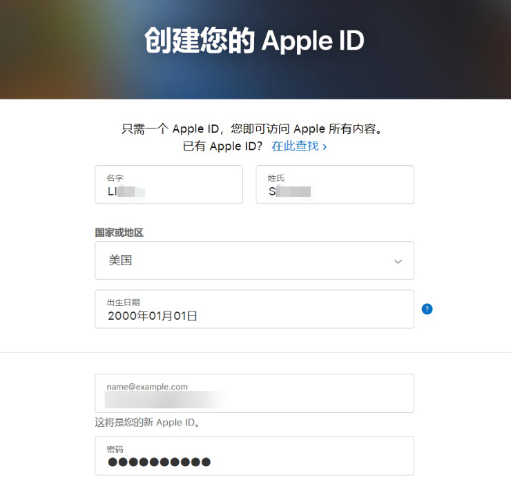 ios如何注册外国账号-怎么注册外国iphoneid