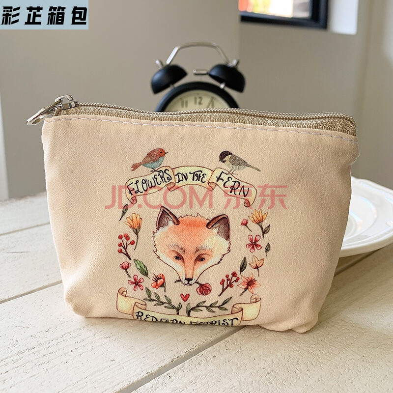 狐狸钱包-狐狸钱包安全吗