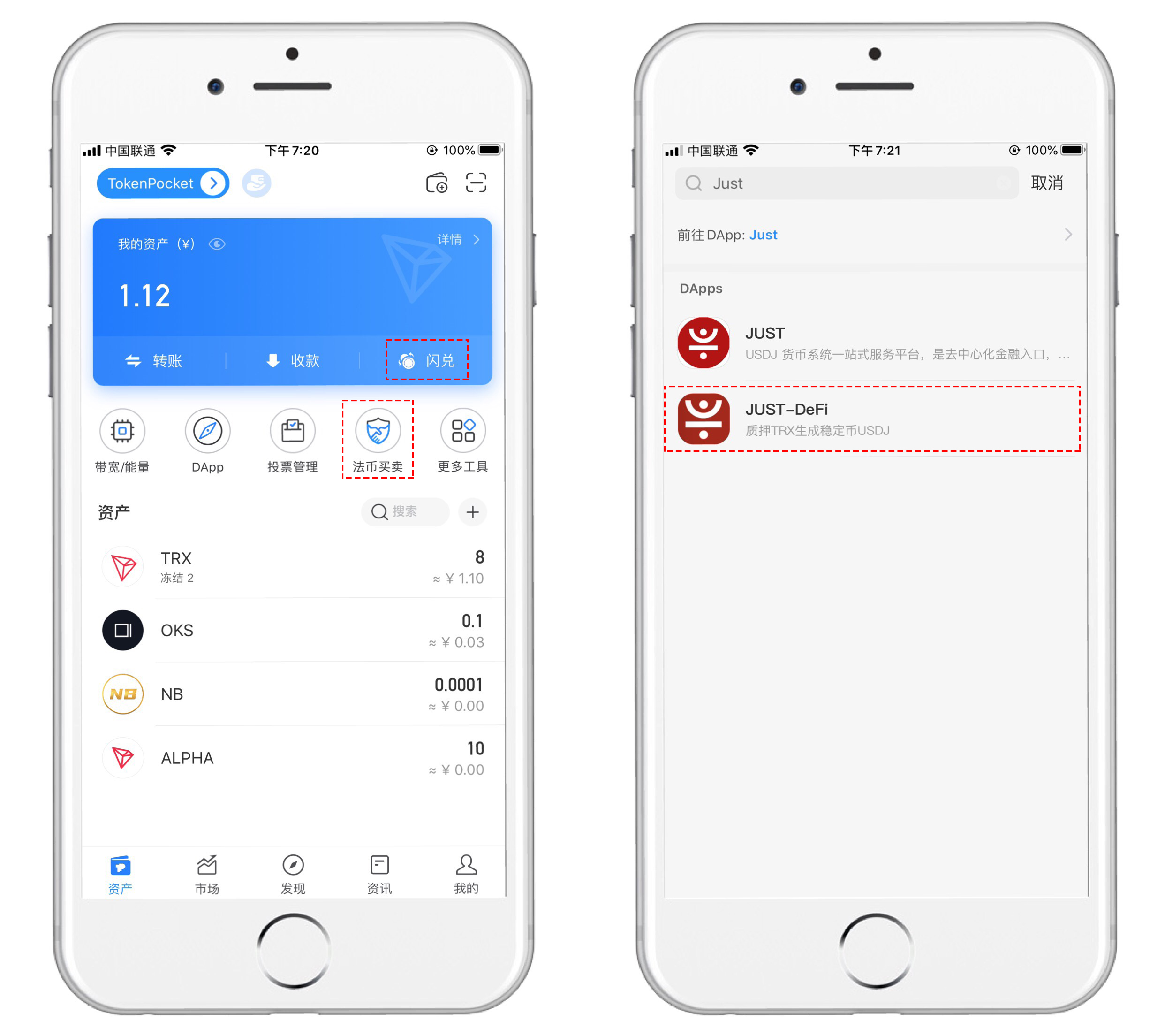 tp钱包官网下载app-购宝钱包app官网下载安装