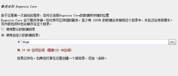 imtoken怎么添加狗狗币-tokenpocket添加狗狗币